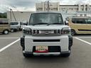 （長野県）の中古車