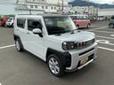 （長野県）の中古車