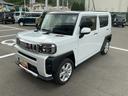 （長野県）の中古車