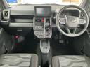 （長野県）の中古車