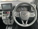 （長野県）の中古車
