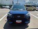 （長野県）の中古車