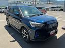 （長野県）の中古車
