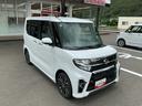 （長野県）の中古車