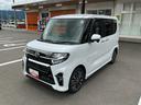 （長野県）の中古車