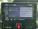 （長野県）の中古車