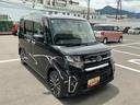 （長野県）の中古車