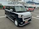 （長野県）の中古車