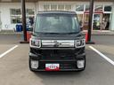 （長野県）の中古車