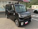 （長野県）の中古車