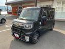 （長野県）の中古車