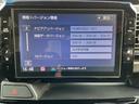 （長野県）の中古車