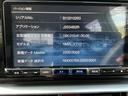 （長野県）の中古車
