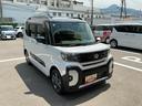 （長野県）の中古車