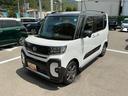 （長野県）の中古車
