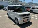 （長野県）の中古車