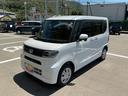（長野県）の中古車