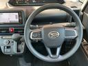 （長野県）の中古車