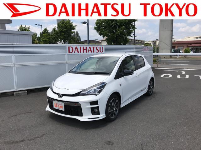 東京都)の中古車