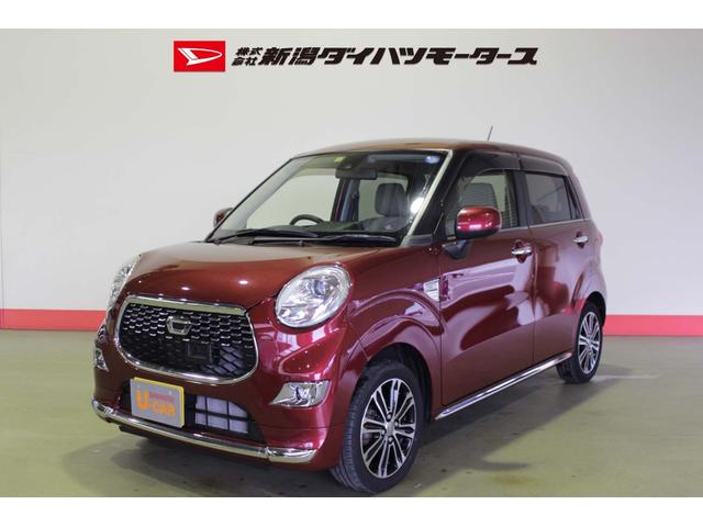 キャストスタイルｇ ｓａii 新潟県 の中古車情報 ダイハツ公式 U Catch