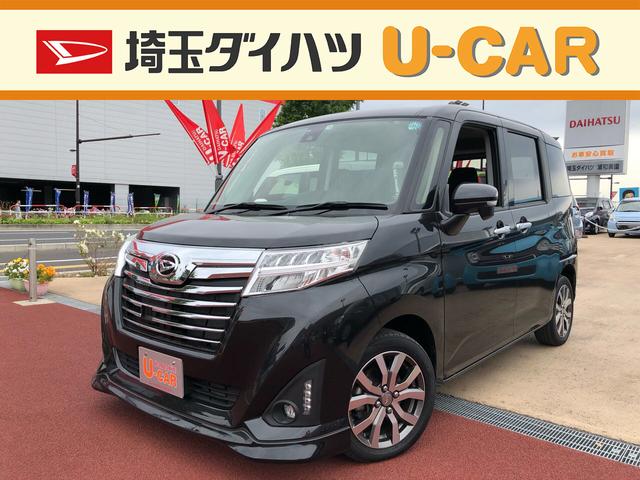 【中古】 I Am Thor