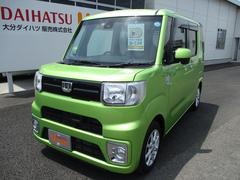 ウェイクL SAII
