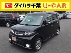 ゼストスパーク ホンダ の中古車 中古車探しは U Catch