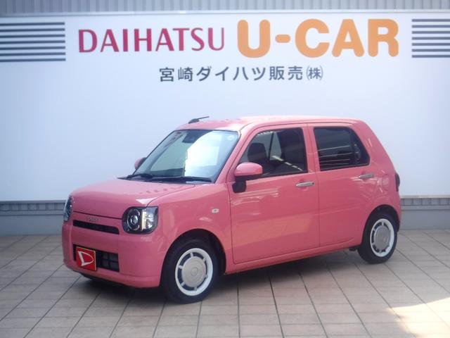 ミラトコットｇ ｓａiii 宮崎県 の中古車情報 ダイハツ公式 U Catch