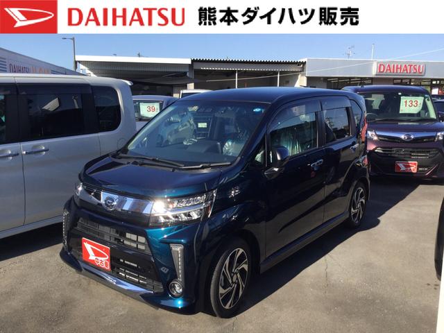 ムーヴカスタム ｒｓ ハイパーリミテッドｓａiii ナビ付き 熊本県 の中古車情報 ダイハツ公式 U Catch