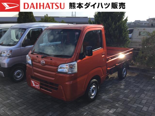 ハイゼットトラックスタンダードｓａiiiｔ ４ｗｄ ５速マニュアル車 熊本県 の中古車情報 ダイハツ公式 U Catch