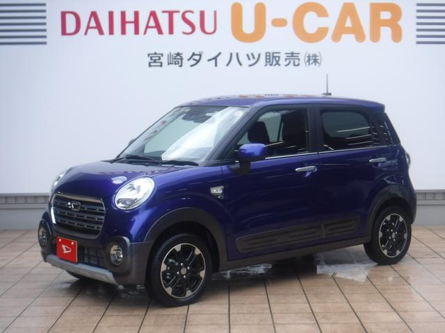 キャストアクティバｇ リミテッド ｓａiii 宮崎県 の中古車情報 ダイハツ公式 U Catch