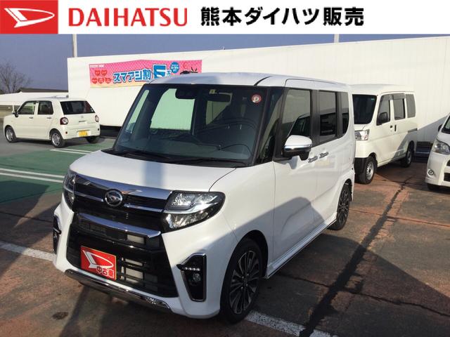 タントカスタムｒｓ ９インチナビ ドラレコ 後席モニター付き 熊本県 の中古車情報 ダイハツ公式 U Catch