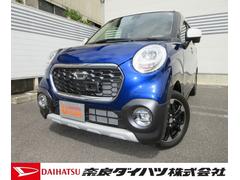 奈良ダイハツ 株 香芝店 奈良県 の中古車 軽自動車 ダイハツ公式 U Catch