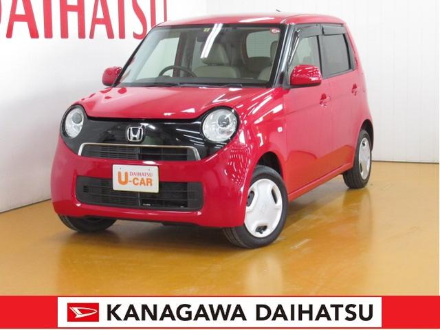 ｎ ｏｎｅｇ ナビ ｅｔｃ キーフリー 神奈川県 の中古車情報 ダイハツ公式 U Catch