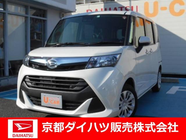 トールｇ リミテッド ｓａiii ナビ バックカメラ パノラマ 京都府 の中古車情報 ダイハツ公式 U Catch