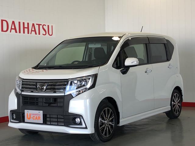 ムーヴカスタムｘ ハイパーｓａ ナビ付 茨城県 の中古車情報 ダイハツ公式 U Catch