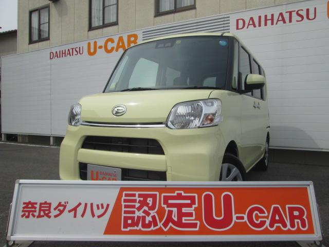 タントｌ ｓａiii サポカー 奈良県 の中古車情報 ダイハツ公式 U Catch