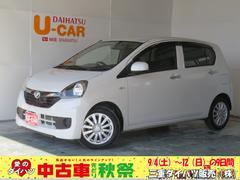 ミライース 三重県 の中古車 ダイハツ公式 U Catch