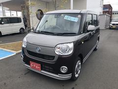 静岡ダイハツ販売 株 ｄ ｆｌｅｎ 浜松インター店 静岡県 の中古車 軽自動車 ダイハツ公式 U Catch