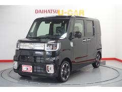 株 青森ダイハツモータース 八戸卸センター店 青森県 の中古車 軽自動車 ダイハツ公式 U Catch