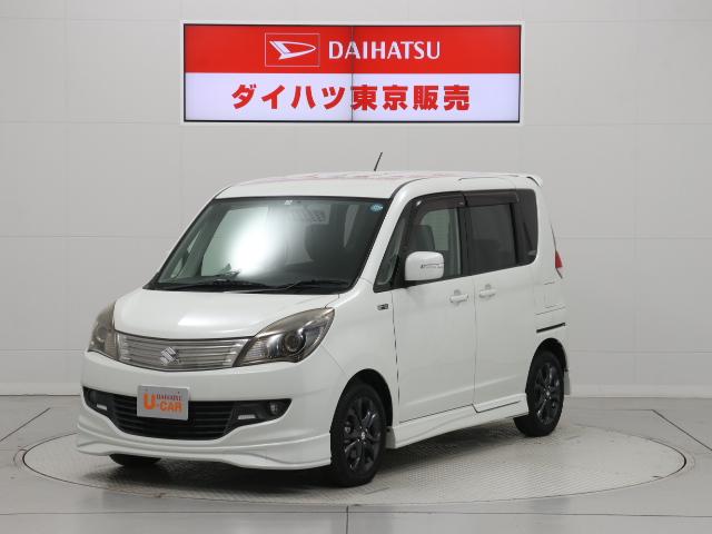 ソリオブラック ホワイトii 車検整備付き メモリーナビ ｅｔｃ 東京都 の中古車情報 ダイハツ公式 U Catch