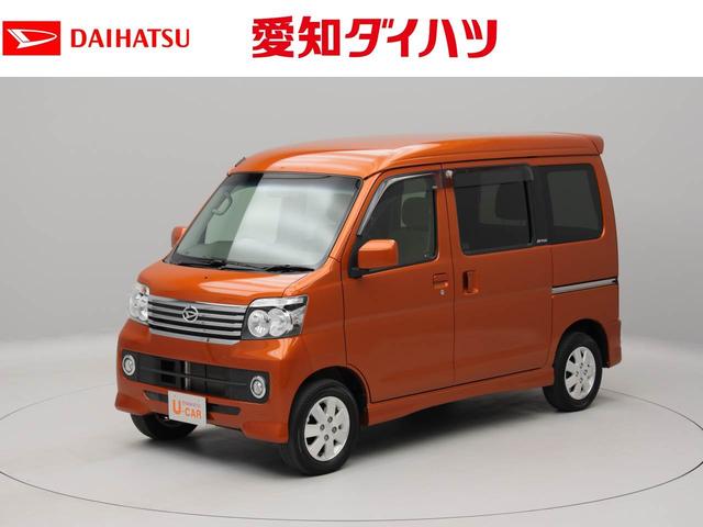 アトレーワゴンカスタムターボｒｓ キーレス ワンオーナー ｅｔｃ車載器付き 愛知県 の中古車情報 ダイハツ公式 U Catch