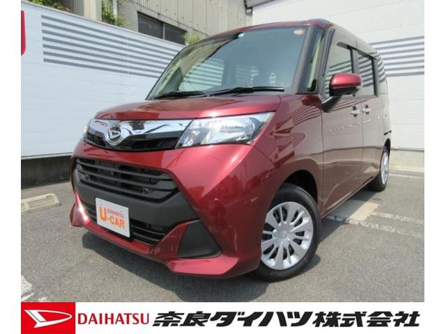 トールｇ リミテッド ｓａiii パワースライドドア パノラマ対応 奈良県 の中古車情報 ダイハツ公式 U Catch