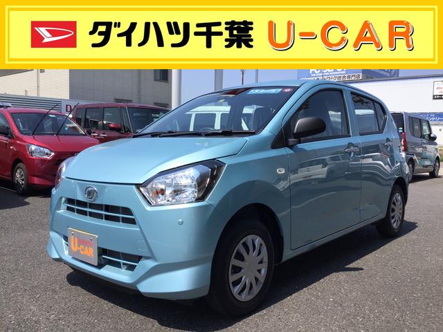 ミライースｌ ｓａiii 千葉県 の中古車情報 ダイハツ公式 U Catch