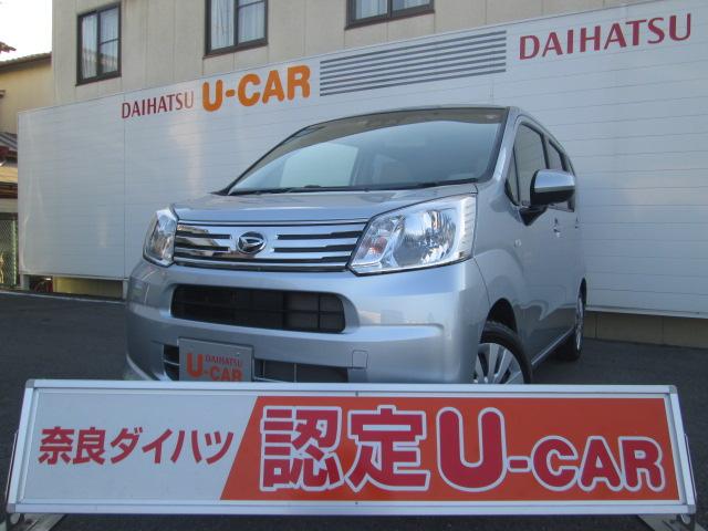 ムーヴｌ ｓａiii オートハイビーム サポカー対象車 奈良県 の中古車情報 ダイハツ公式 U Catch