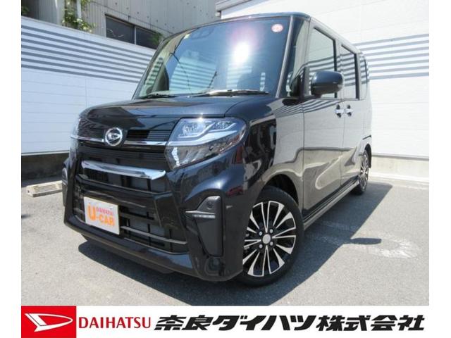 タントカスタムｒｓ バックカメラ対応 ｌｅｄヘッドライト 奈良県 の中古車情報 ダイハツ公式 U Catch