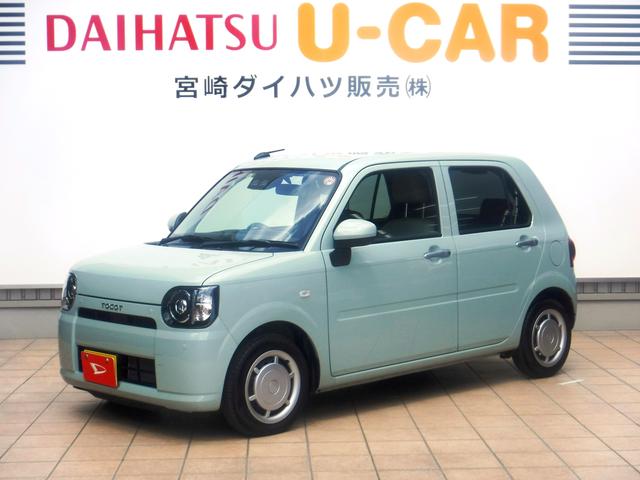 ミラトコットｘ ｓａiii 宮崎県 の中古車情報 ダイハツ公式 U Catch