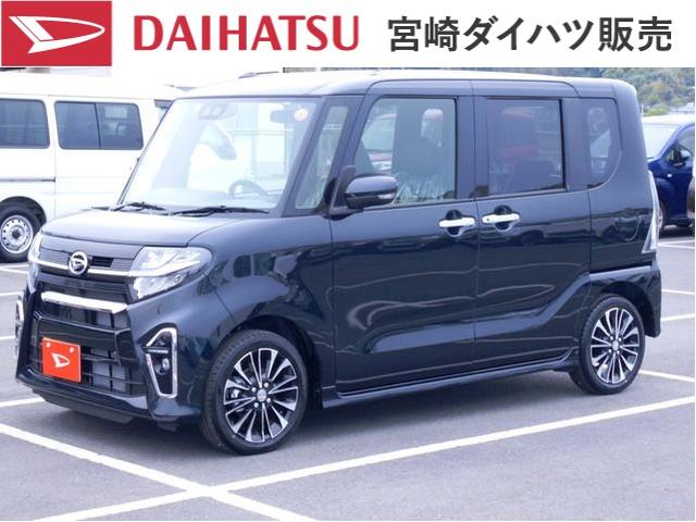 タントカスタムrs 宮崎県 の中古車情報 ダイハツ公式 U Catch タントカスタムrs 宮崎県 の中古車情報 ダイハツ公式 U Catch