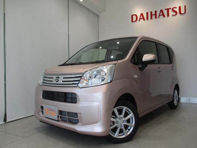 ムーヴｘリミテッドii ｓａiii 届出済未使用車 ｌｅｄ 滋賀県 の中古車情報 ダイハツ公式 U Catch