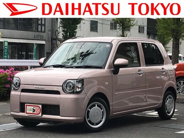 ミラトコットｘ ｓａ３ 純正ナビ パノラマモニター対応 東京都 の中古車情報 ダイハツ公式 U Catch